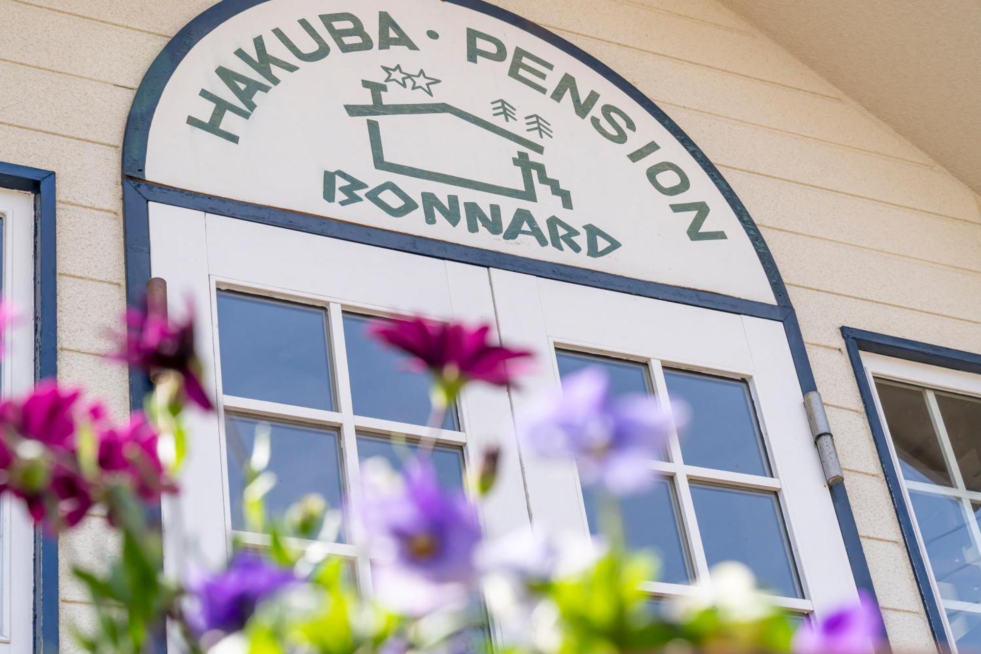 Pension Bonnard Hakuba Exteriör bild